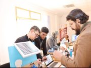 Salon national du jeune entrepreneur : Lancement de la première édition à Mascara