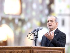 POURPARLERS D’ISLAMABAD : Pezeshkian expose la démarche iranienne