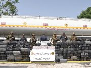 LORS D’UNE OPÉRATION ENTRE LA DOUANE ET LES SERVICES DE LA SÉCURITÉ DE L’ARMÉE : 1,5 million unités de psychotropes saisies en 5ème Région militaire