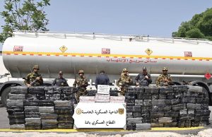 LORS D’UNE OPÉRATION ENTRE LA DOUANE ET LES SERVICES DE LA SÉCURITÉ DE L’ARMÉE : 1,5 million unités de psychotropes saisies en 5ème Région militaire