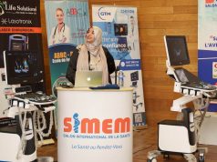 SIMEM 2026 : La 28e édition du 8 au 11 avril à Oran