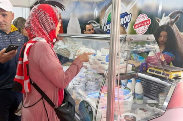 Salon national des fromages et des produits laitiers