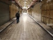 CONTESTATION CONTRE LA LOI INSTAURANT LA PEINE DE MORT POUR LES PRISONNIERS PALESTINIENS : Grève générale en Cisjordanie occupée