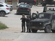 CISJORDANIE OCCUPÉE : Raids militaires et violences de colons contre les Palestiniens