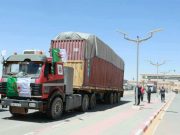 COMMERCE EXTÉRIEUR : L’État reprend en main le secteur