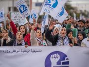 MAROC : La grogne des enseignants