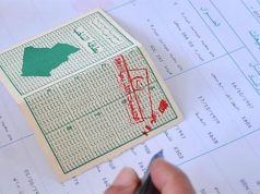 LÉGISLATIVES DU 2 JUILLET : L’ANIE aborde la prochaine étape