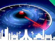 Vitesse de l’Internet mobile : Alger dans le Top 50 mondial