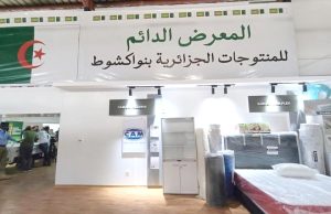 PRÈS DE 70 ACCORDS SIGNÉS ET UN CONTRAT DE 50 MILLIONS DE DOLLARS D’EXPORTATION : Concluante Foire algérienne à Nouakchott