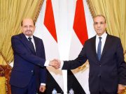 VOIE NAVIGABLE STRATEGIQUE : L’Egypte et le Yémen s’opposent à la « militarisation » de la mer Rouge