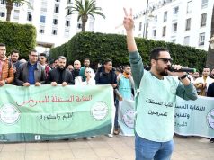 Pour dénoncer la détérioration continue des services de santé au Maroc : Appel à une manifestation citoyenne demain à Taounate