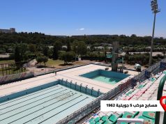 SUR INSTRUCTION DU MINISTRE – WALI D’ALGER : Une étude sera lancée pour la réhabilitation des piscines de la capitale