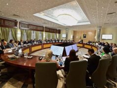 LA STRATÉGIE DE L’IA ET LE PORTAIL « DZAIR DIGITAL SERVICES » AU MENU D’UNE RÉUNION DU GOUVERNEMENT : L’Algérie accélère sa transformation numérique