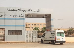Oran : De nouvelles structures des urgences médico-chirurgicales pour renforcer la couverture sanitaire