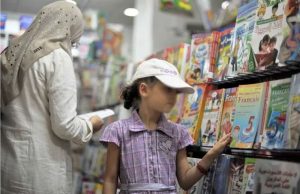 NOUVEAUX MANUELS SCOLAIRES : L’ONPS publie les prix avec des hausses légères