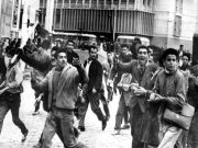 70e ANNIVERSAIRE DU 19 MAI 1956 : Le choix de la libertéet de la dignité