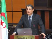 LE MINISTRE MOHAMED SEDDIK AÏT MESSAOUDÈNE : « Un système de santé fort repose sur les compétences qualifiées »