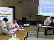 HAUSSE DE 7,7 % DES ATTEINTES SIONISTES : Le contenu numérique palestinien attaqué