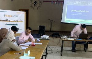 HAUSSE DE 7,7 % DES ATTEINTES SIONISTES : Le contenu numérique palestinien attaqué