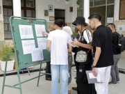 LANCEMENT OFFICIEL DES EPREUVES DU BACCALAUREAT : La montée d’adrénaline