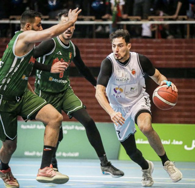 Basket