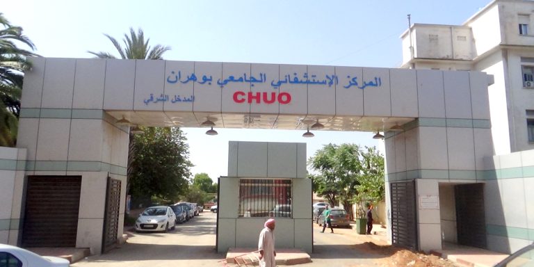 CHU d’Oran : Une journée scientifique sur l&rsquo;IA fin juin