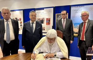 CRÉATION D’UNE ‘’CHAIRE ÉMIR ABDELKADER’’ À L’UNIVERSITÉ D’OXFORD : Un pont académique entre l’Algérie et le Royaume-Uni