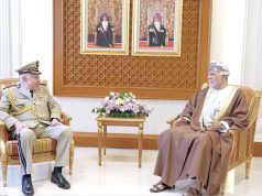 CHENGRIHA REÇU PAR LE CHARGÉ DES AFFAIRES DE LA DÉFENSE OMANAISE : « L’Algérie et Oman liés par des relations historiques »