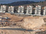 PROJET SIONISTE « E1 » EN CISJORDANIE : Une « menace existentielle » pour la solution à deux États