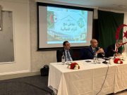 EN TOURNÉE AU ROYAUME-UNI : Chaib rencontre les Algériens de Manchester