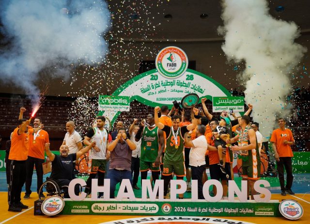 Finale des play-offs du championnat de Basketball - Le WA Boufarik au sommet