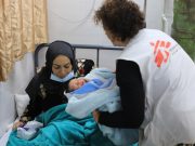 LA DIPLOMATIE PALESTINIENNE INTERPELLE LA COMMUNAUTÉ INTERNATIONALE : « Les Palestiniens ont le droit à la santé »