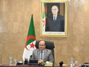 DOTÉE D’UN CONSEIL D’ADMINISTRATION ET SES PRÉROGATIVES ÉTANT RENFORCÉES : L’AAPI, moteur de l’attractivité économique