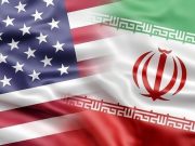 IRAN – ÉTATS-UNIS : Un accord imminent pour mettre fin à la guerre ?