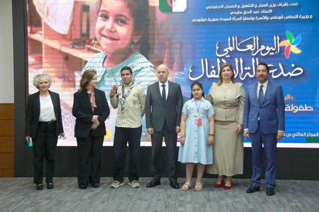 PROTECTION DE L’ENFANCE L’Algérie réaffirme son engagement