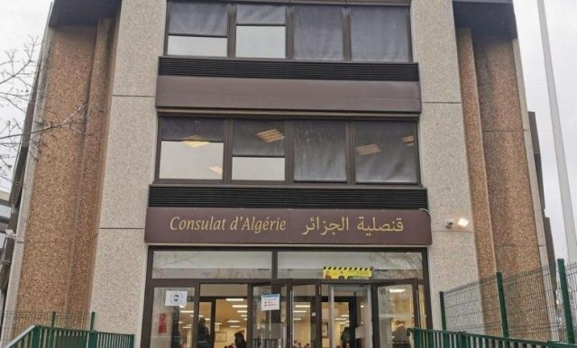 Ph CONSULAT ALGERIE