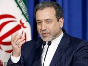 LE QUALIFIANT DE RHETORIQUE ET DE DISTORSION DE LA REALITE : L’Iran rejette l’engagement américain envers la sécurité du CCG