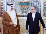 ALORS QU’ELLE DIT REJETER TOUS POURPARLERS AVEC WASHINGTON : Téhéran négocie au Qatar le dégel de ses avoirs Téhéran négocie au Qatar le dégel de ses avoirs