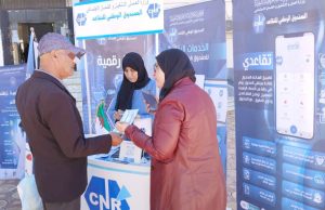 ORAN : Forte affluence à la campagne d’information sur le service numérique « Certificat de vie »