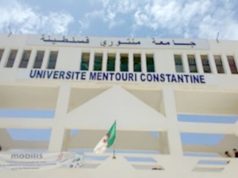 Université Frères Mentouri (Constantine1) : Signature de sept conventions de partenariat