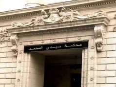POUR PUBLICATIONS SUSCEPTIBLES DE PORTER ATTEINTE A L’INTERET NATIONAL : L’ex-avocate Latifa Dib condamnée à 4 ans de prison ferme