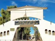 Université « Djillali Liabes » de Sidi Bel Abbès : L’incubateur décroche son 31e label « Projet Innovant »