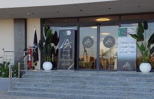 INAUGURÉ À ORAN À L’OCCASION DU 5 JUILLET : AZ NRG, un complexe dédié aux loisirs et à la forme sportive