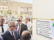 Communes de Theniet El-Abed et Oued Taga (Batna) : Inauguration et lancement de projets de développement