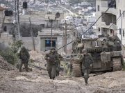 CISJORDANIE : 15 sites palestiniens ciblés en 24 heures par les forces d’occupation
