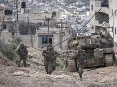 CISJORDANIE : 15 sites palestiniens ciblés en 24 heures par les forces d’occupation