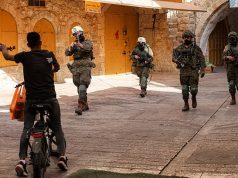 CISJORDANIE OCCUPÉE : Des dizaines de Palestiniens arrêtés à El-Tall