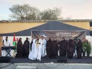 LE FESTIVAL INTERNATIONAL DU CINÉMA DU SAHARA OCCIDENTAL DÉNONCE : « Filmer à Dakhla, c’est cautionner l’occupation marocaine »