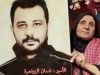 LE CLUB DES PRISONNIERS ACCUSE L’ADMINISTRATION PÉNITENTIAIRE SIONISTE : « Ils ont tenté de tuer Ghassan Ibrahim Zawahra »