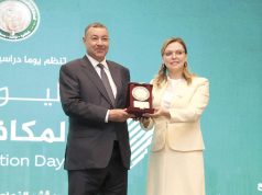 LUTTE CONTRE LA CORRUPTION : Sayoud reçoit la distinction «Nazaha»